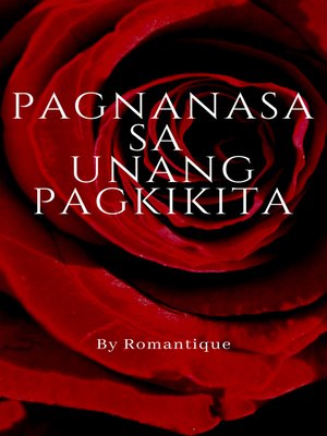 cover image of Pagnanasa sa Unang Pagkikita